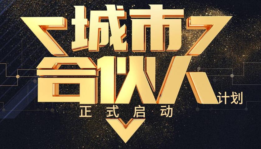 做旅游卡真的能赚钱吗,卖免费旅游卡赚钱的靠谱吗