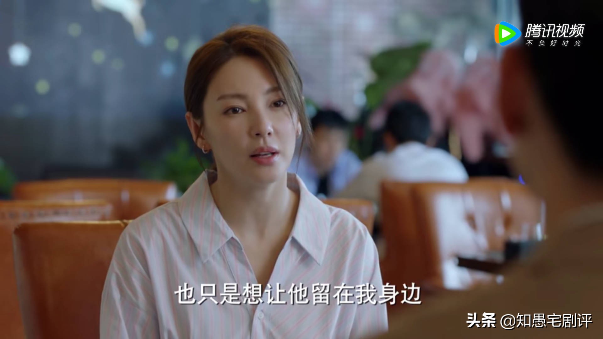 加油妈妈李修平65集大结局,加油妈妈大结局谁是爸爸