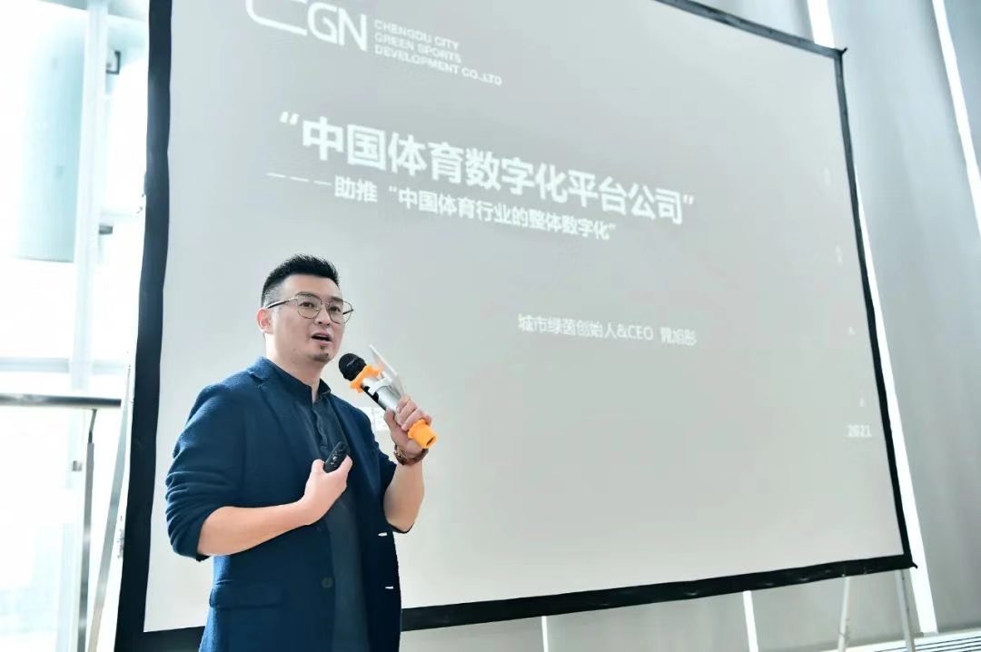 涓烘枃鍖栦骇涓氭彃涓婃暟瀛楀寲缈呰唨,涓轰腑鍥借冻鐞冩敞鍏ョ敓鏈轰笌甯屾湜