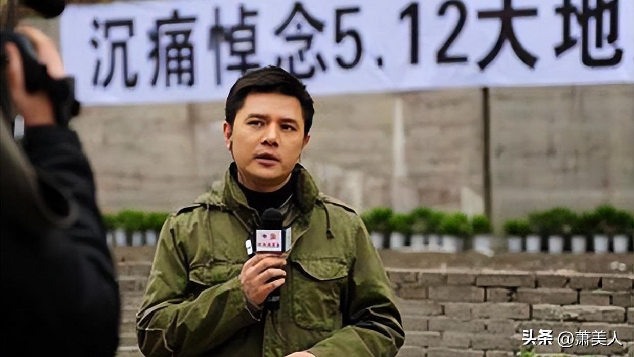 前央视主持人赵普最近视频,央视主播赵普离职后当网红