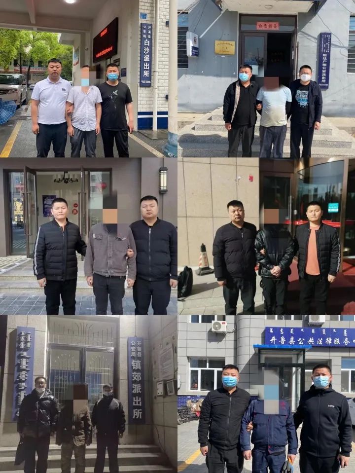 午夜QQ群、深夜神秘链接，一条线索牵出涉3000人大案