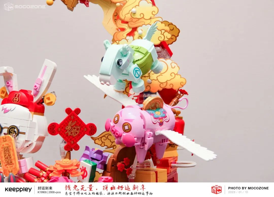 keeppley火影系列积木测评,keeppley积木和名创优品的一样么