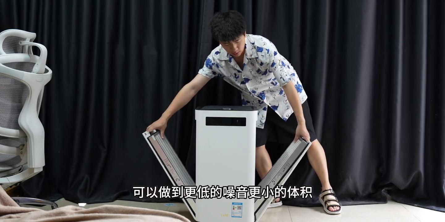 iam除甲醛空气净化器m8怎么样,iam空气净化器m8如何保养