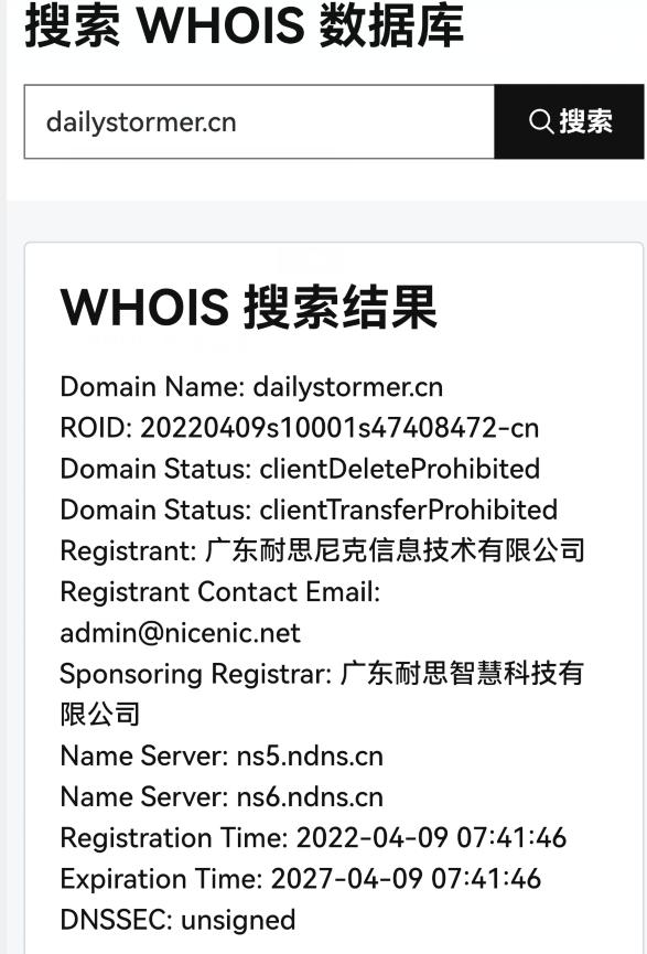 美国几大恐怖杀人案,美国恐怖案件真实事件