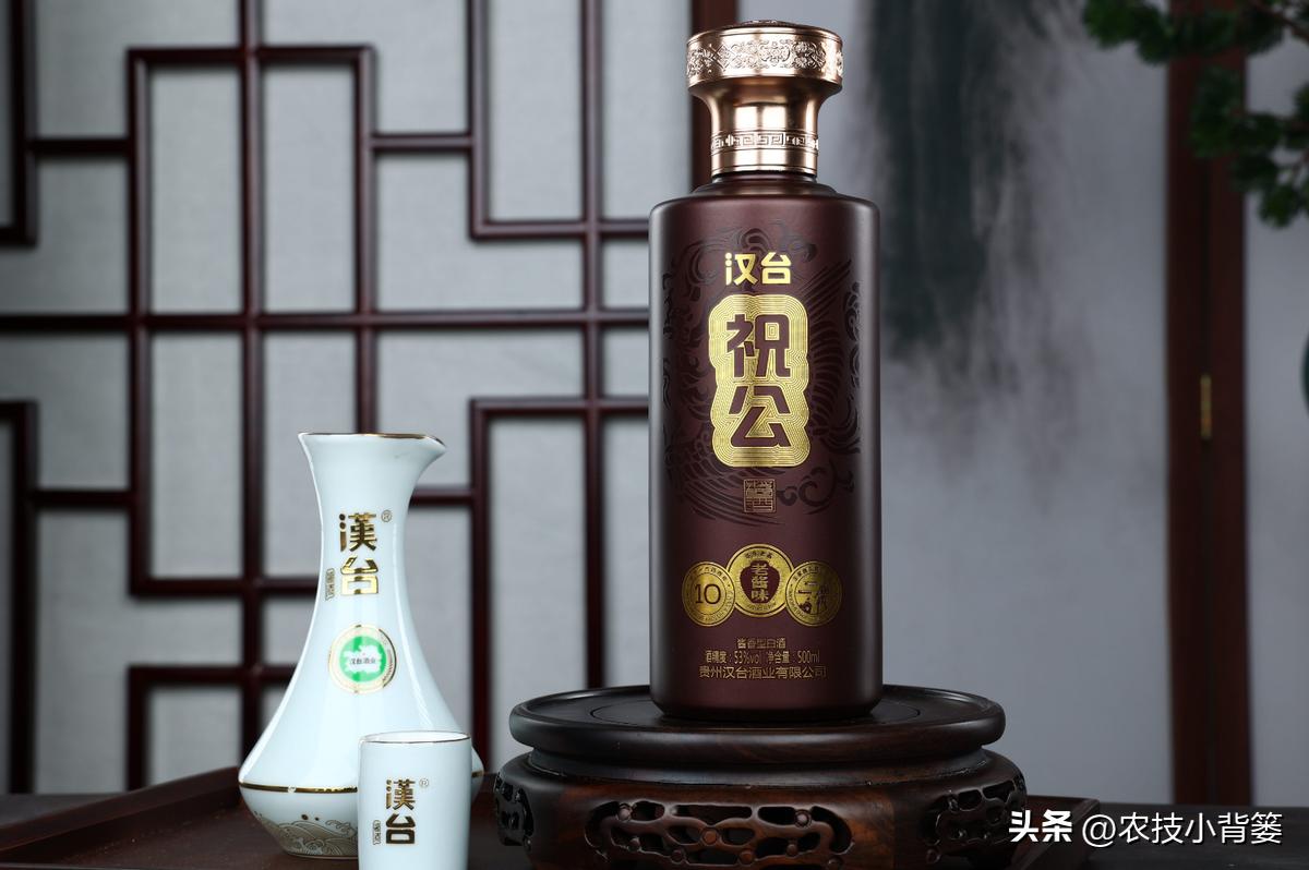 玻汾黄盖和红盖有啥区别,怎么区别黄盖玻汾