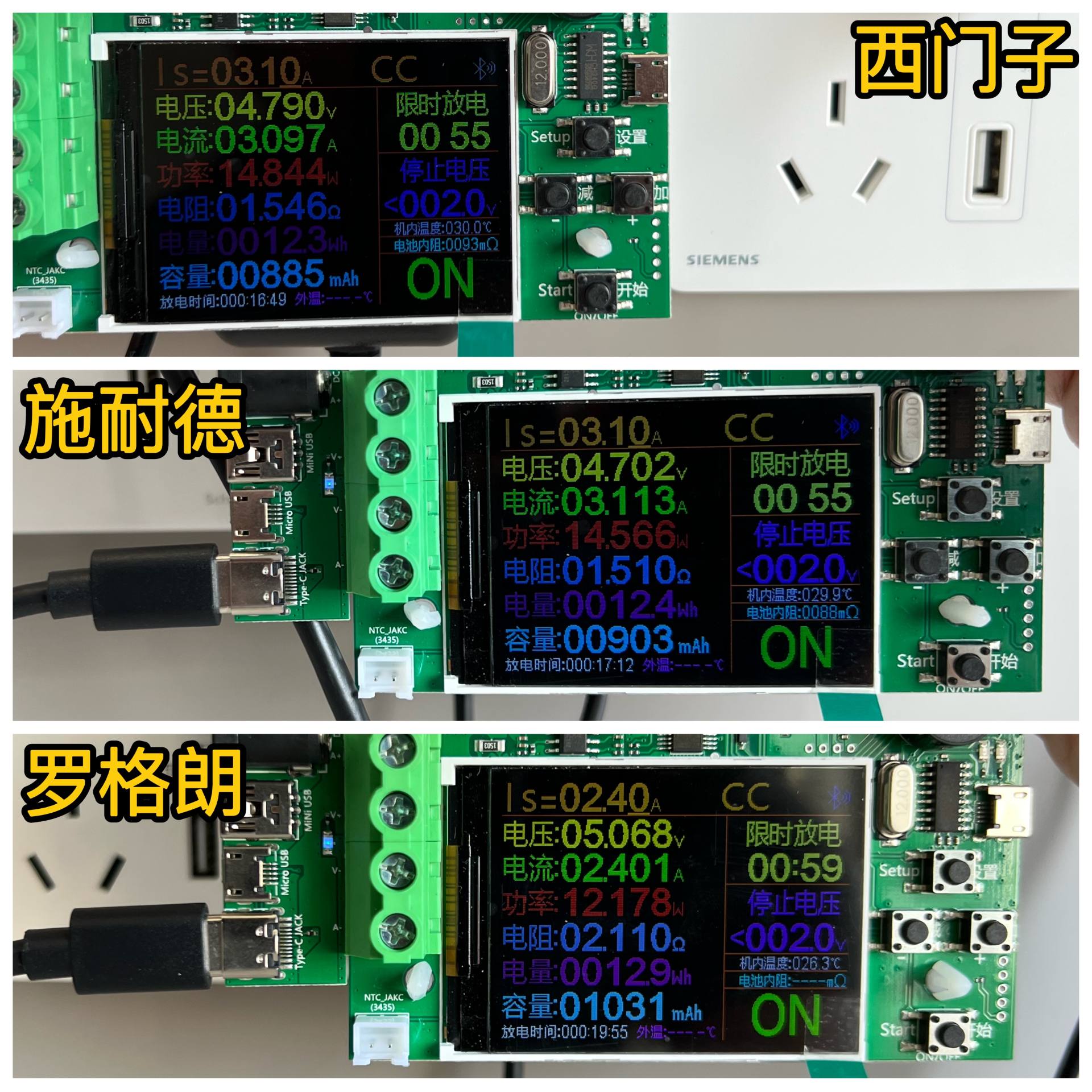 罗格朗和西门子的插座开关哪个好,开关插座面板罗格朗和施耐德对比