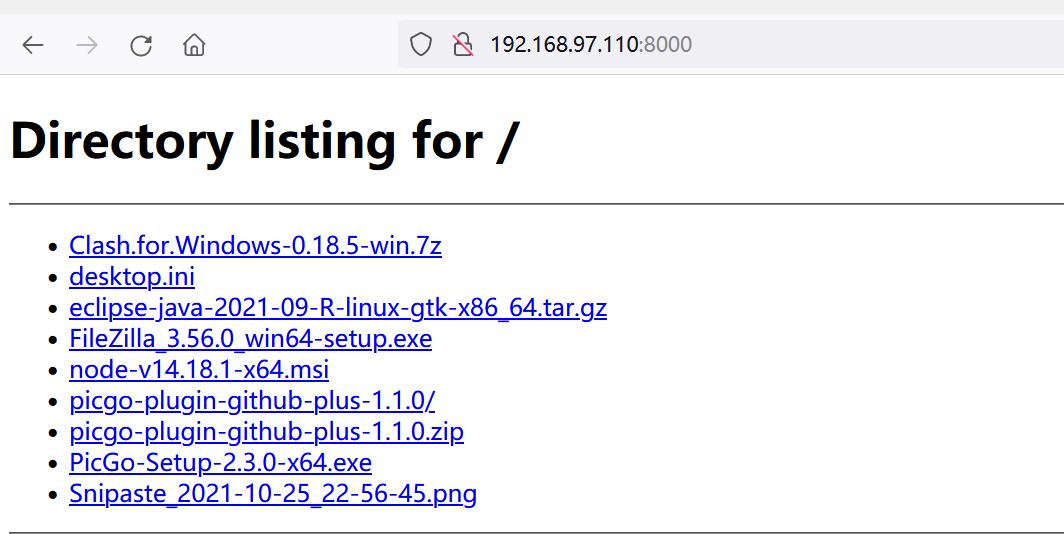 局域网文件共享的方法