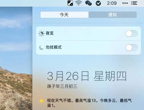 新手买了电脑不会用,新手买完电脑不会弄c盘