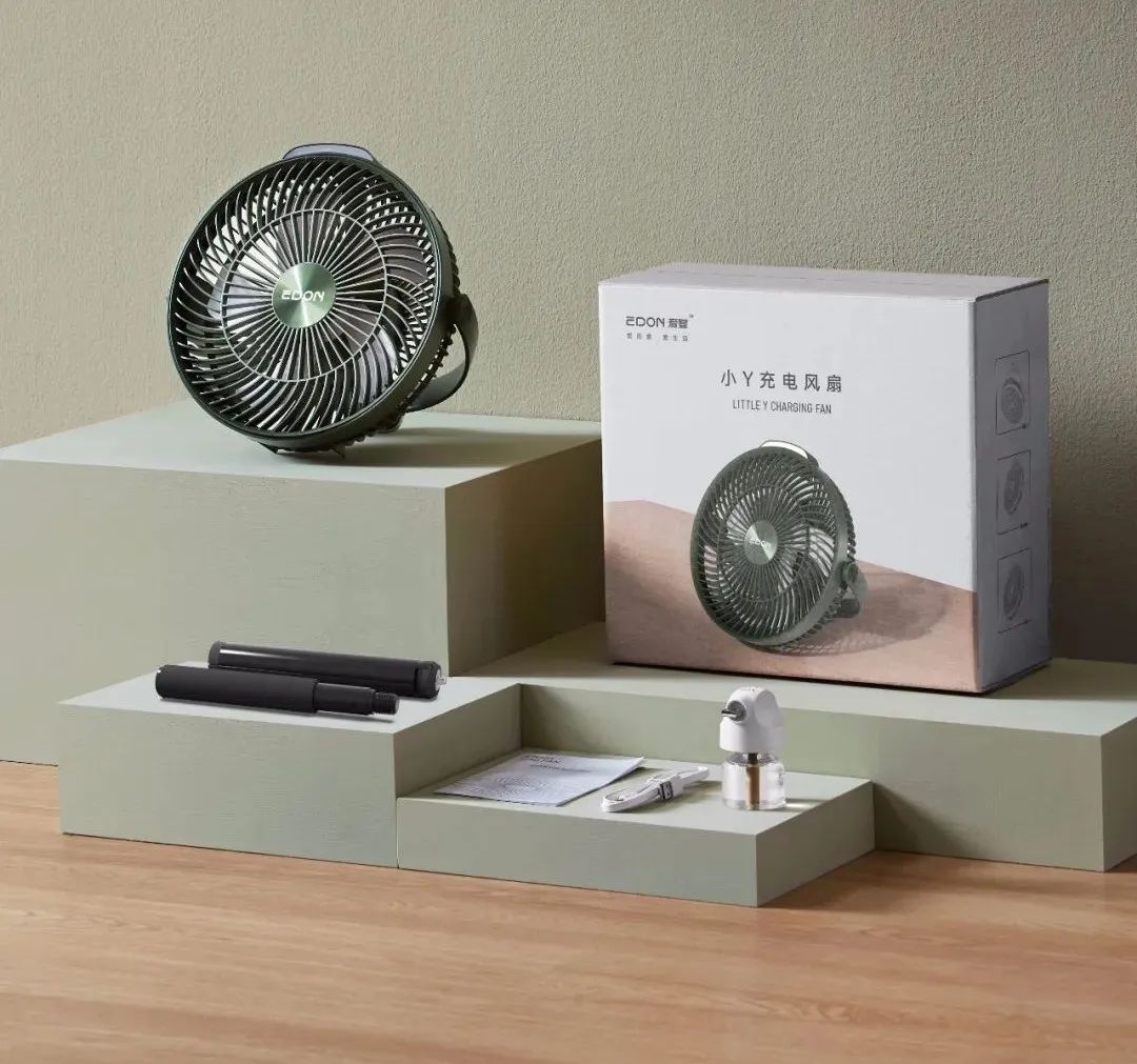 充电宝风扇华为,华为电风扇灯光