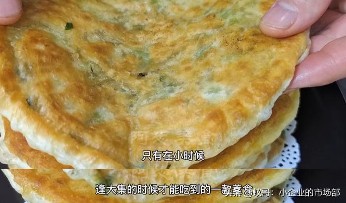 小吃摊怎么做营销,摆摊小吃如何做营销