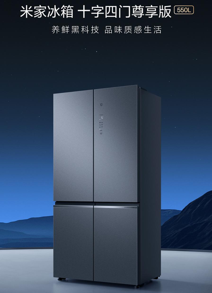 买个大冰箱实用还是冰柜实用,买个大冰箱好还是再添个小冰柜