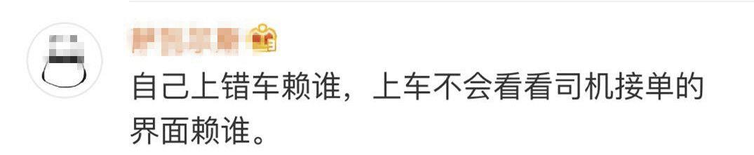 关于强奸,你所知道的一切可能都是错的