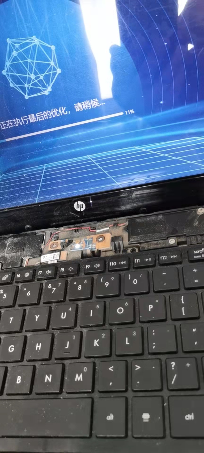 hp笔记本更换固态视频,老hp笔记本加装固态硬盘