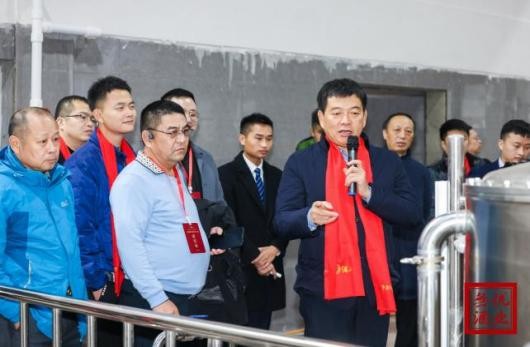 共建共享共铸传奇——贵州无忧酒业集团召开无忧共建共享大会