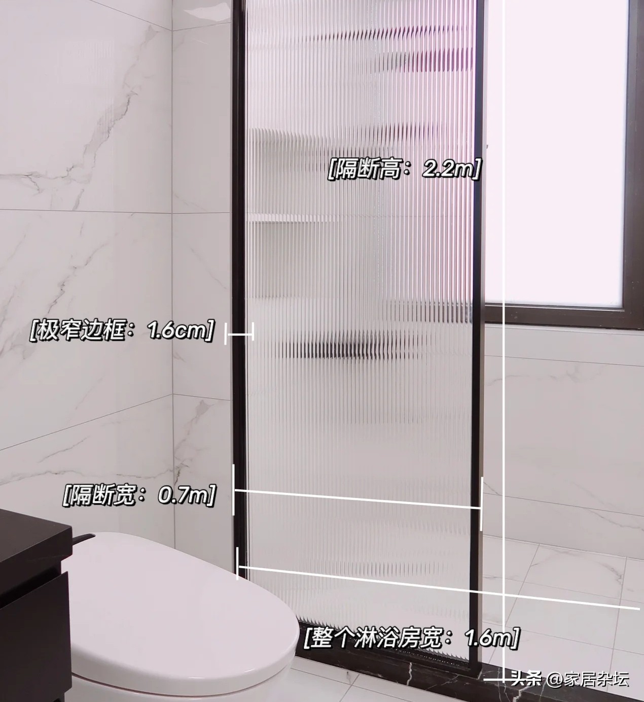 玻璃浴房的优缺点,买淋浴房注意哪些