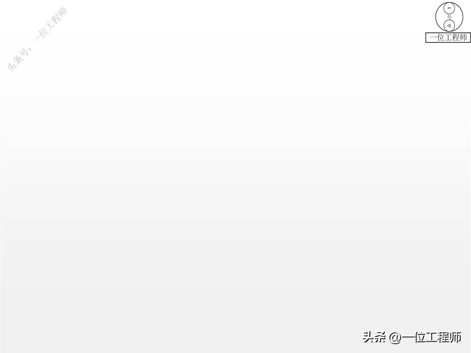 电气一次设备及电气一次回路,电气设备二次回路图培训知识