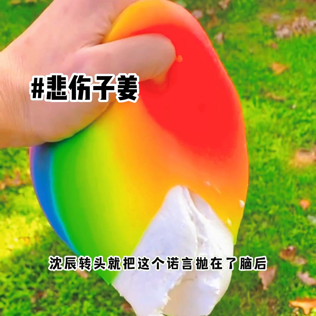 小说,小说免费听