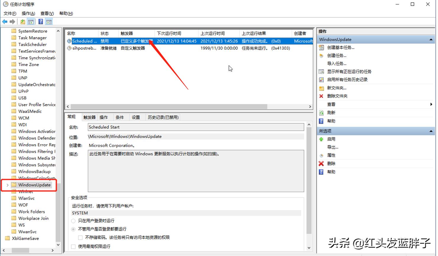 win11怎么关闭电脑自动更新,一键永久禁用windows10自动更新