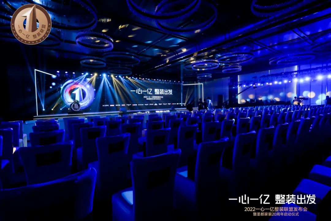 装修案例新中源,好设计好装修