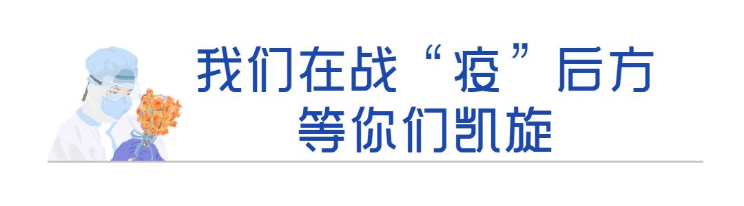 上海法院青年说丨建团百年，点赞青春力量！