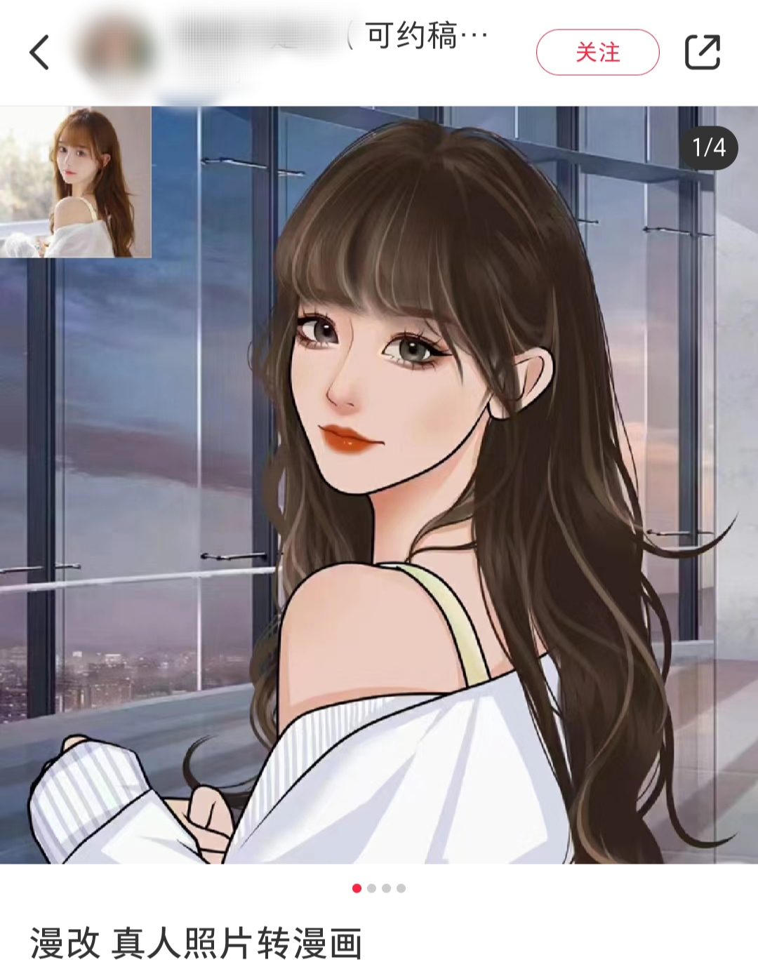 有这8个爱好，一定要坚持，因为可以变成副业，每月多赚2000