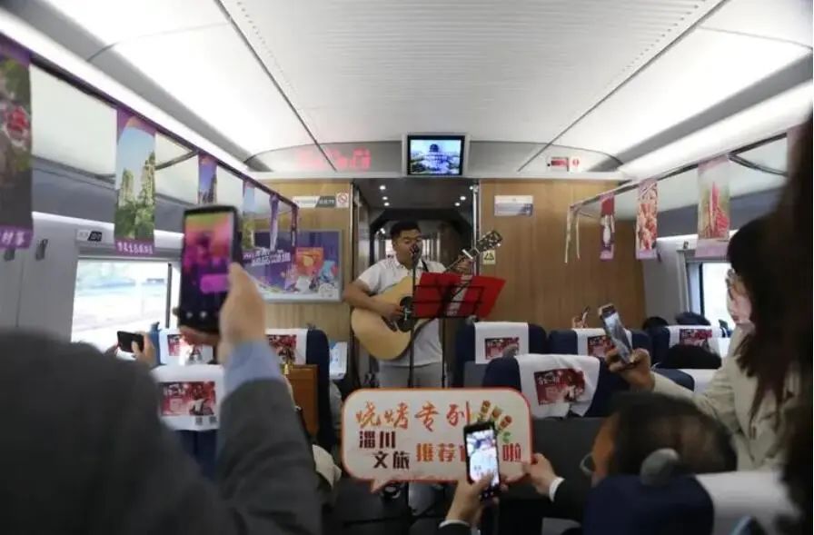 “淄”味当道，上次还是春秋战国时期