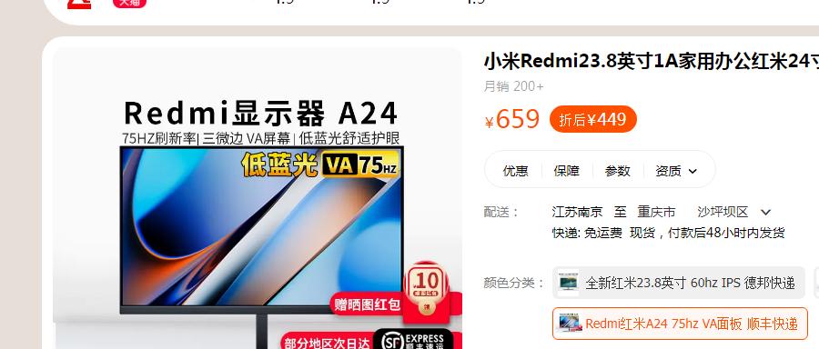 5K拥有学生*党**电脑！畅玩高考假期