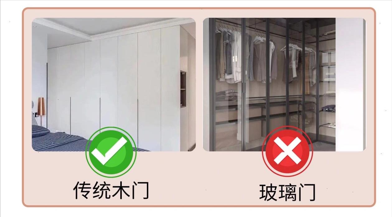 衣柜用实木的好还是进口欧松板好,欧松板衣柜板材质