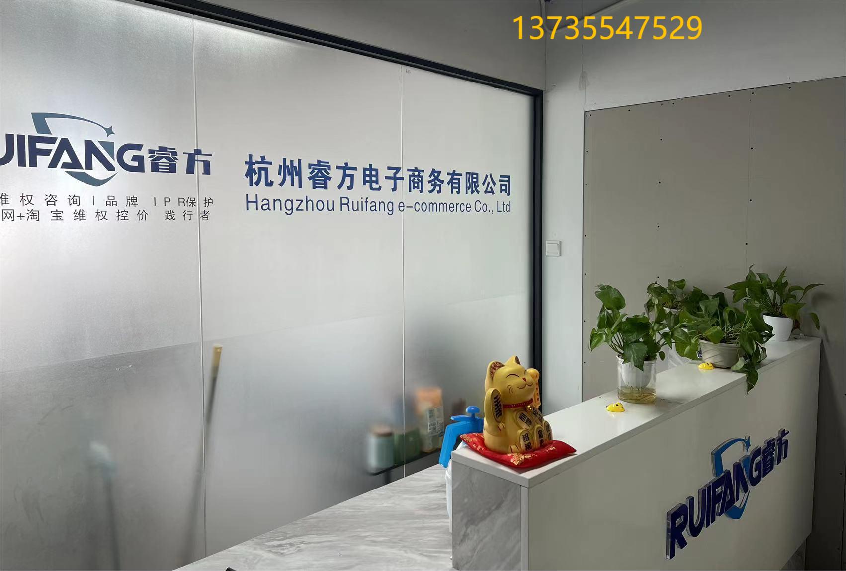 直播间和淘宝价格差距大,直播带货价格为什么那么低