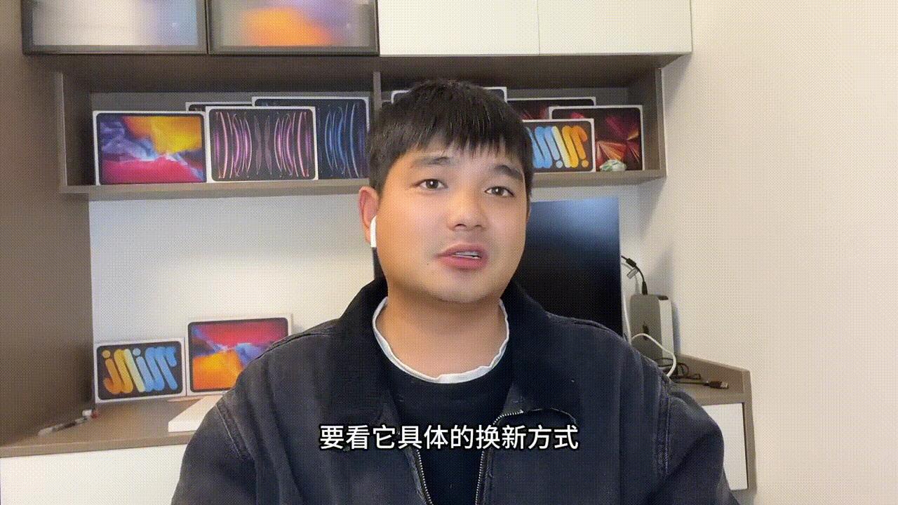 ipad官翻机和零售机怎么分辨,ipad四个型号最新款