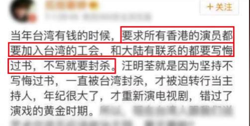 爱国歌手张明敏现状,爱国歌手张明敏传奇故事