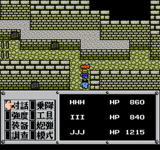 重装机兵fc武器详细攻略完整版,重装机兵fc攻略