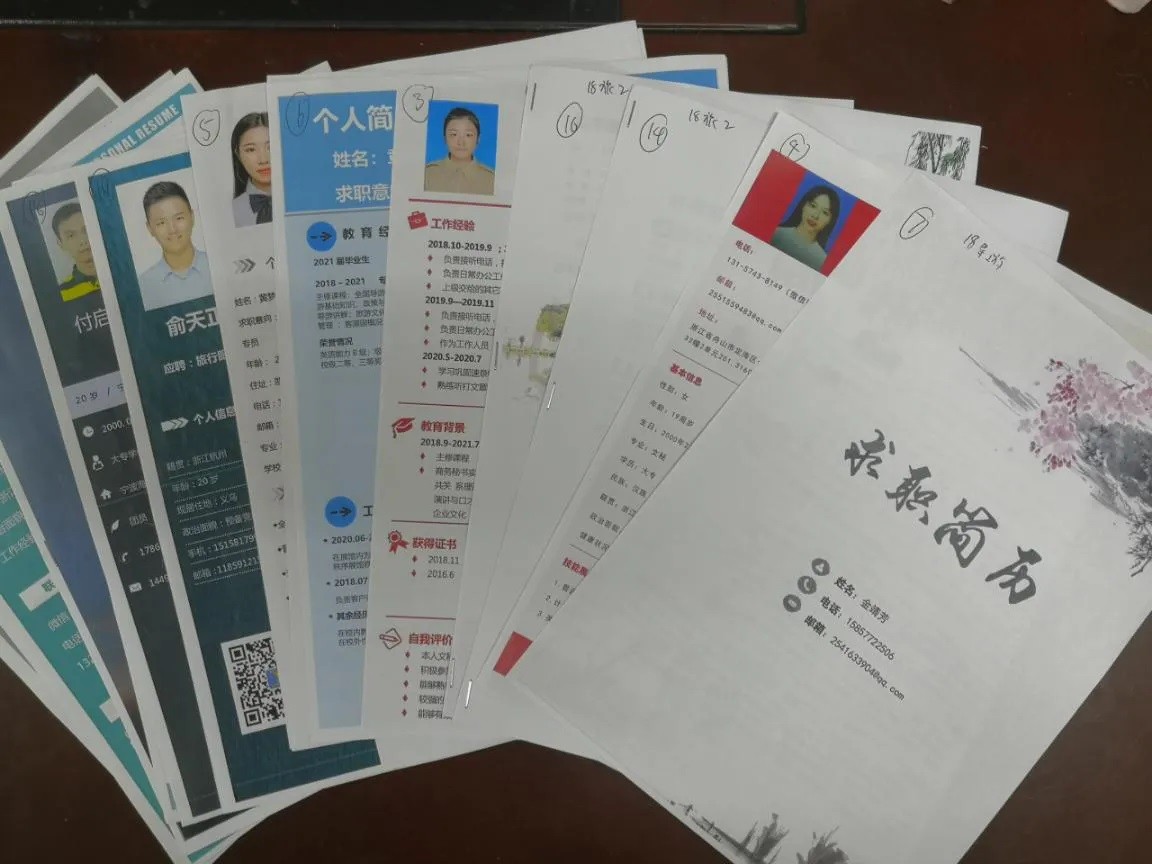 应届毕业生写简历容易忽略什么,hr眼中的大学生简历无非三种