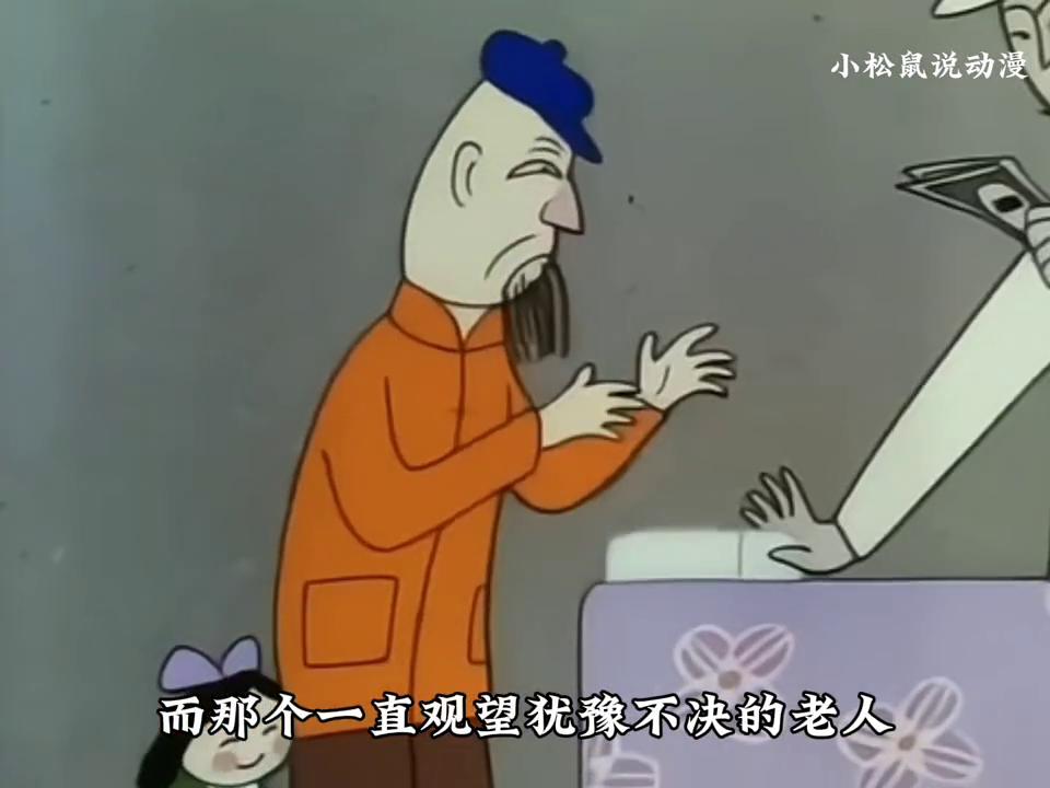 超级肥皂故事,超级肥皂完整版电影