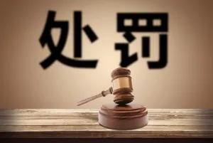 无刑事责任能力案件,无刑事诉讼能力的法律规定