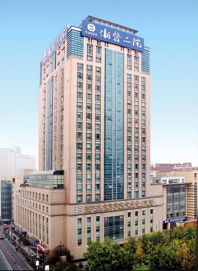 2022浙江大学第五轮学科评估a类,浙江大学第五轮学科评估a+学科