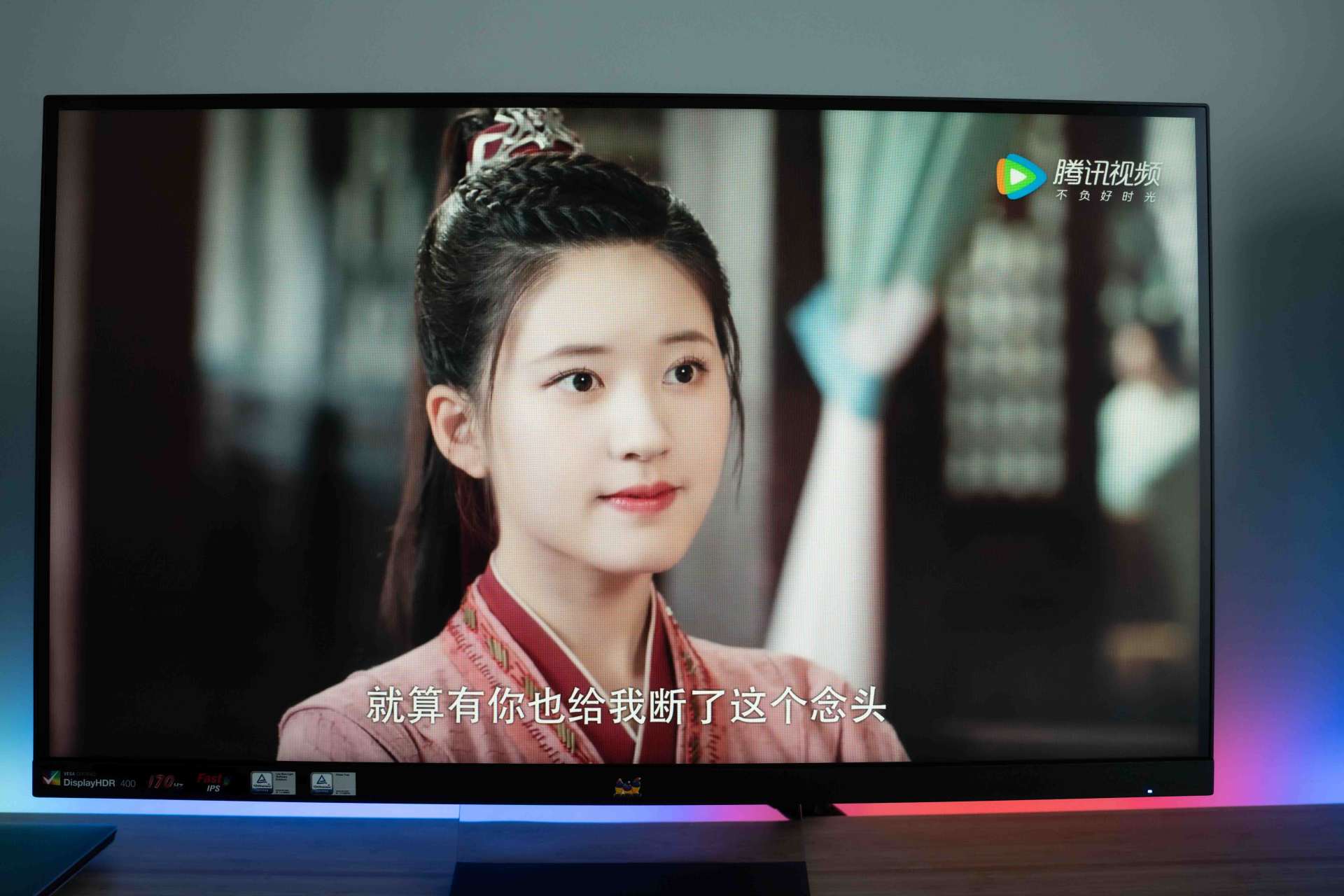 优派显示器vx27812k240Hz,优派vx2781显示器画面设置