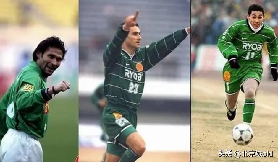 北京国安史上优秀后卫,北京国安引援国产前锋
