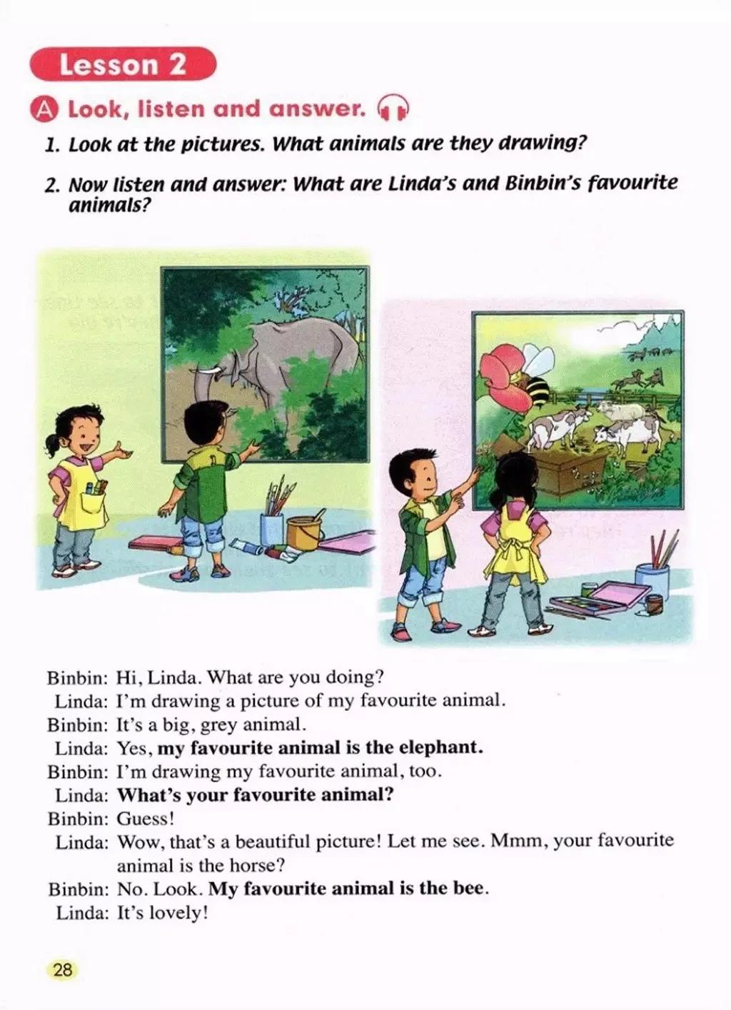 小学英语五年级上册电子课本,小学一年级英语课本电子书