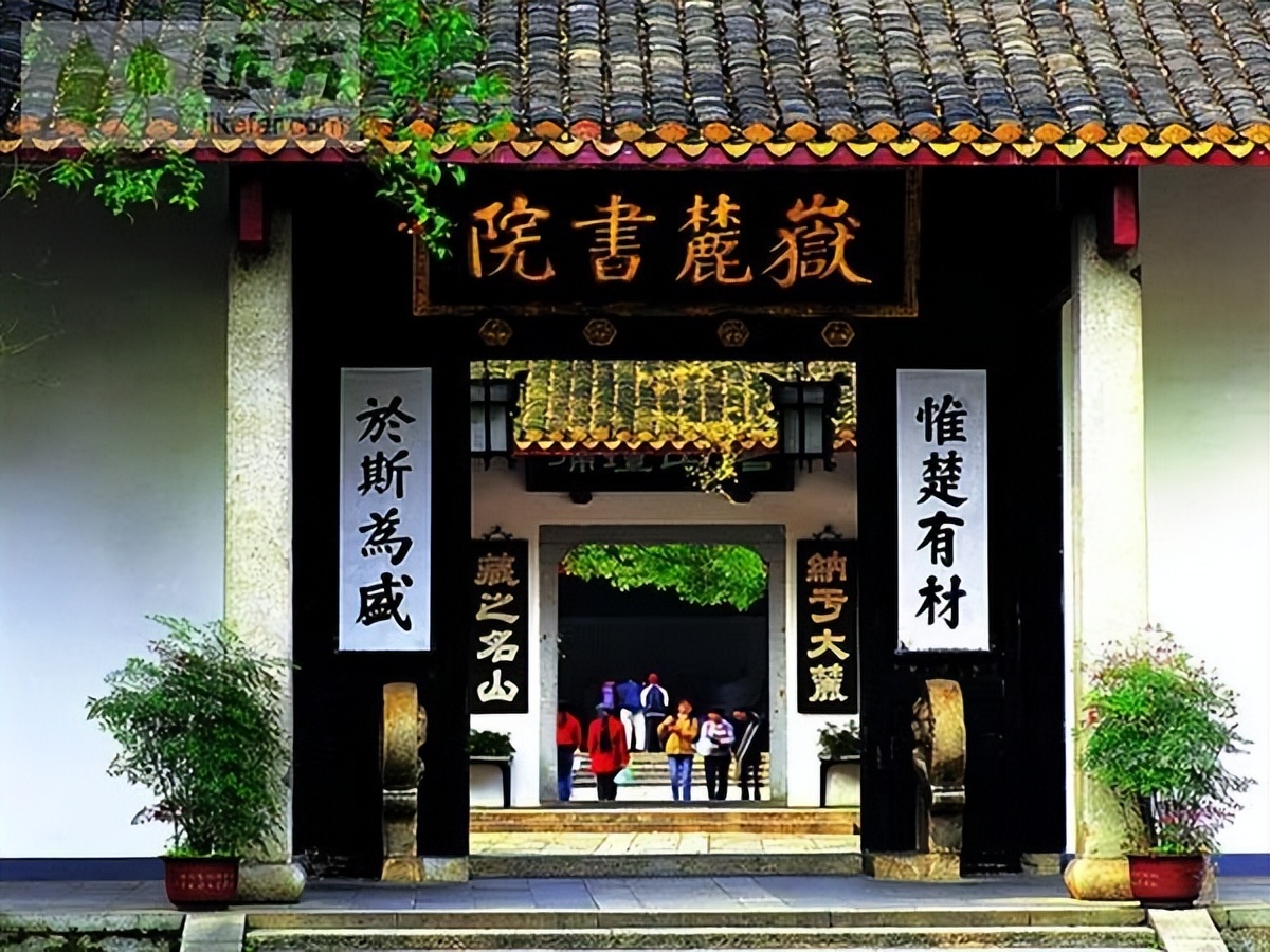 朱熹买东西不买南北,朱熹买东西