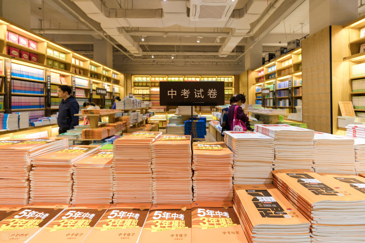 教育类广告投放教程,教育行业投放朋友圈广告技巧