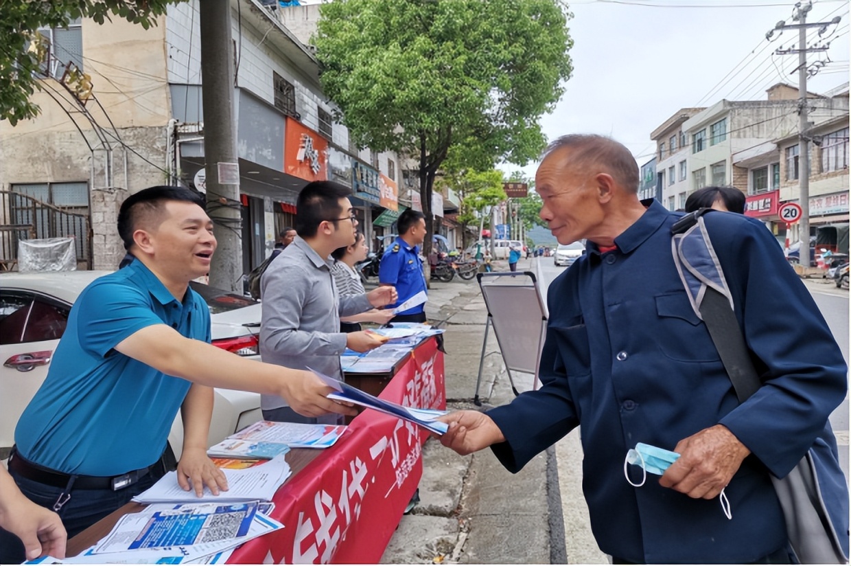 打击养老诈骗常见的养老诈骗类型,打击整治养老诈骗十大案例速看