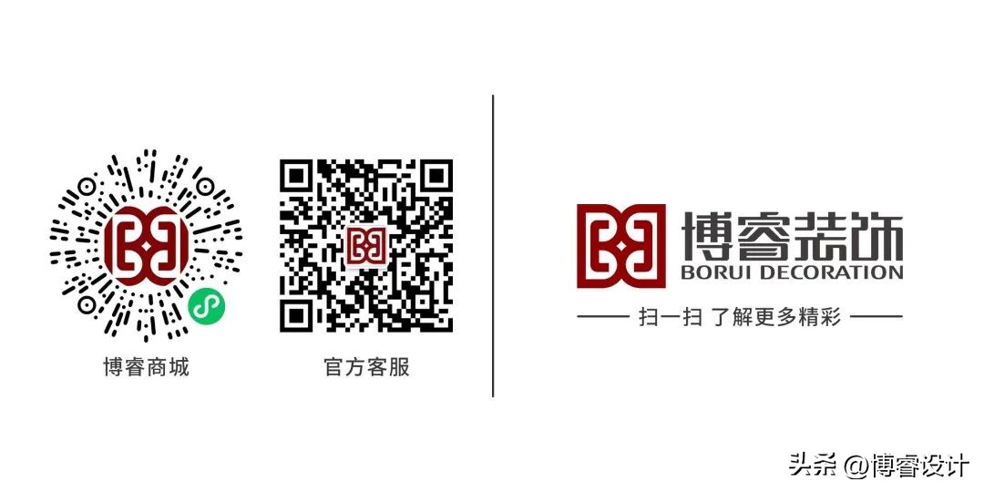 250㎡江景精装房改造,轻奢风格+收纳系统优化