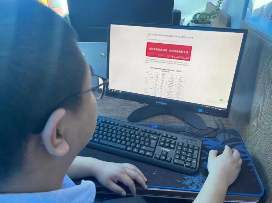 暖心服务分队上门服务,暖心服务小分队服务卡