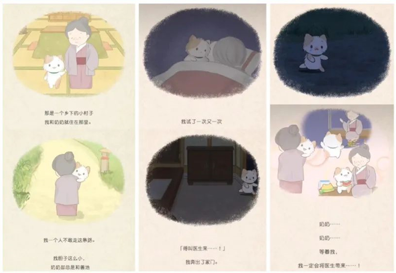 十二个最有用的app,推荐10款好用到爆的app