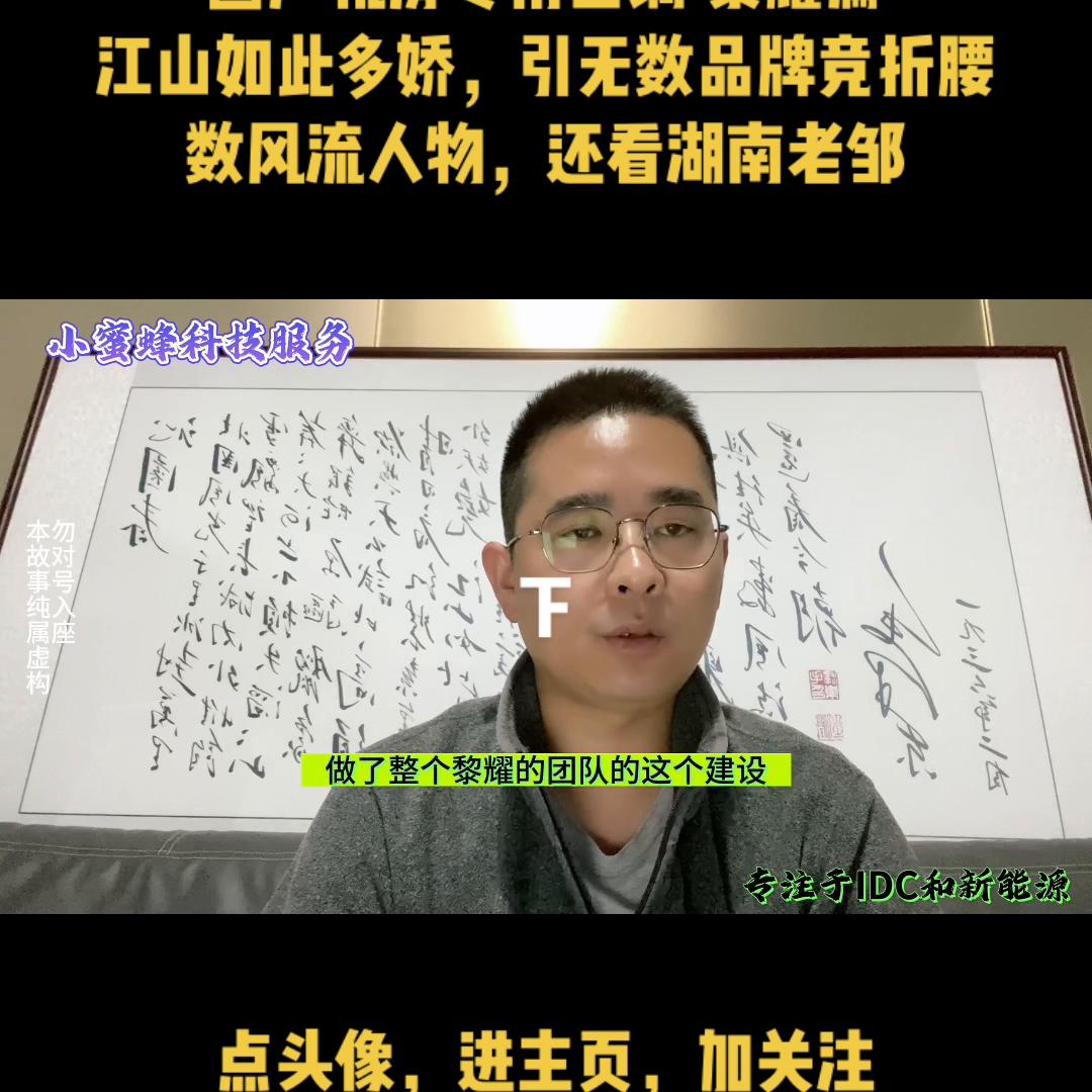 机房精密空调品牌十大排名,数据机房空调排名