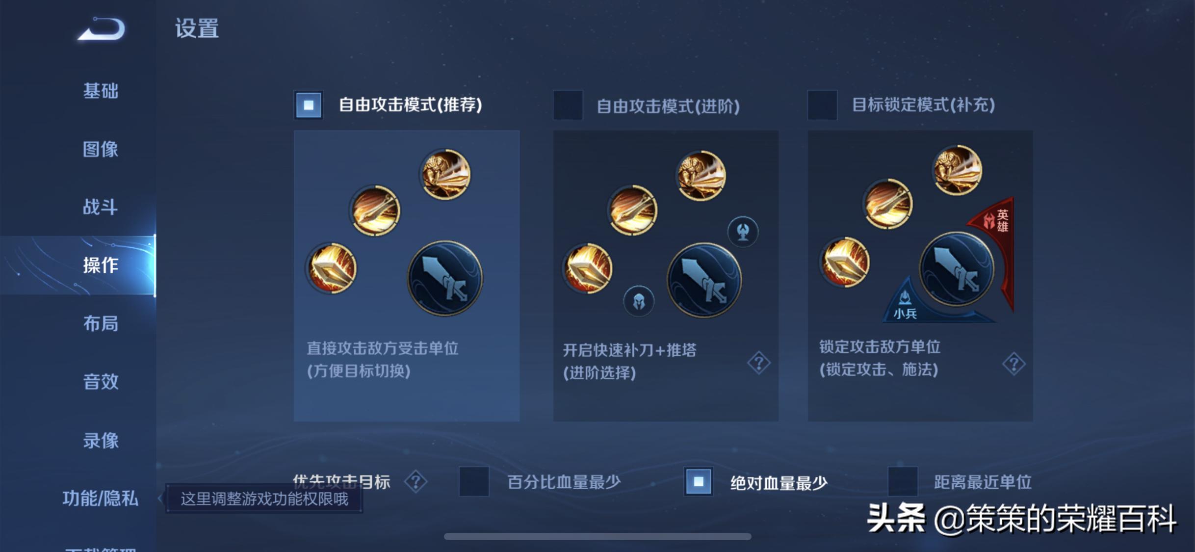 高端局巅峰赛韩信细节打法极限1v3,国服韩信一打五完整版