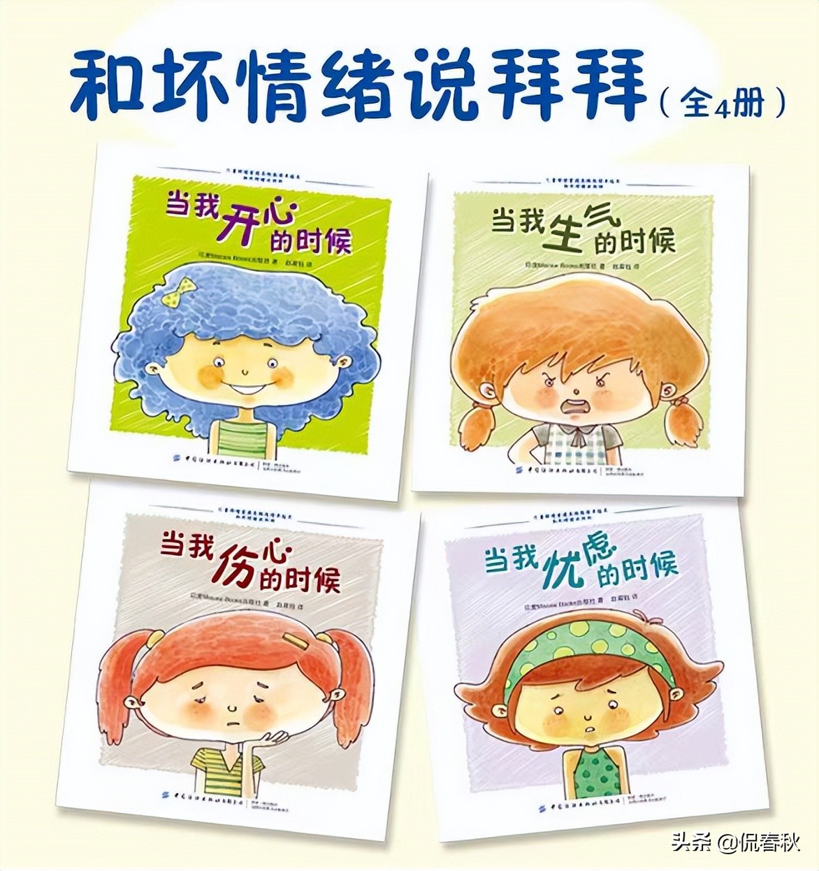 公益赠书的书哪里来的,公益赠书平台推荐