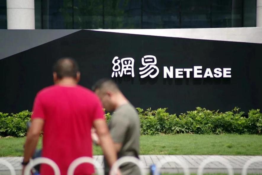 逆水寒手游1月大事件,逆水寒手游近期会出的东西