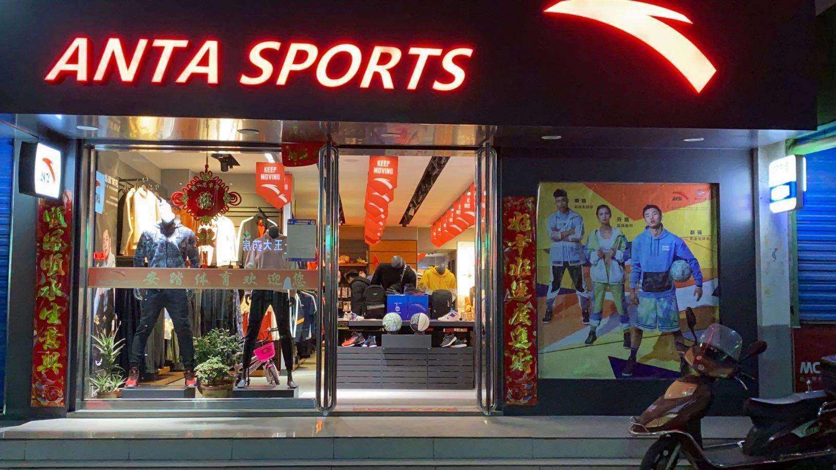 耐克最近大事件,耐克近期事件